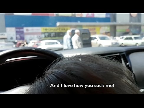 ❤️ A szupermarket előtti parkolóban szívták meg. ☑ Orosz pornó at hu.pornoklinge.ru